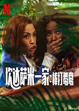 n号房网站