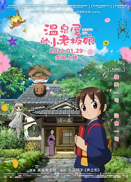 n号房网站